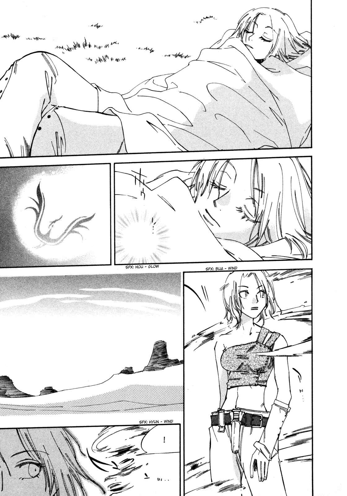 Page 3 Chapter 3 Avian Wander