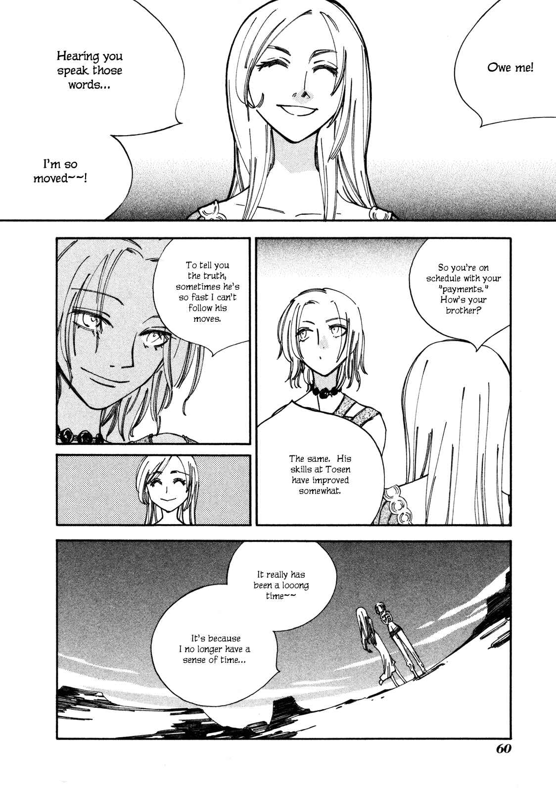 Page 6 Chapter 3 Avian Wander