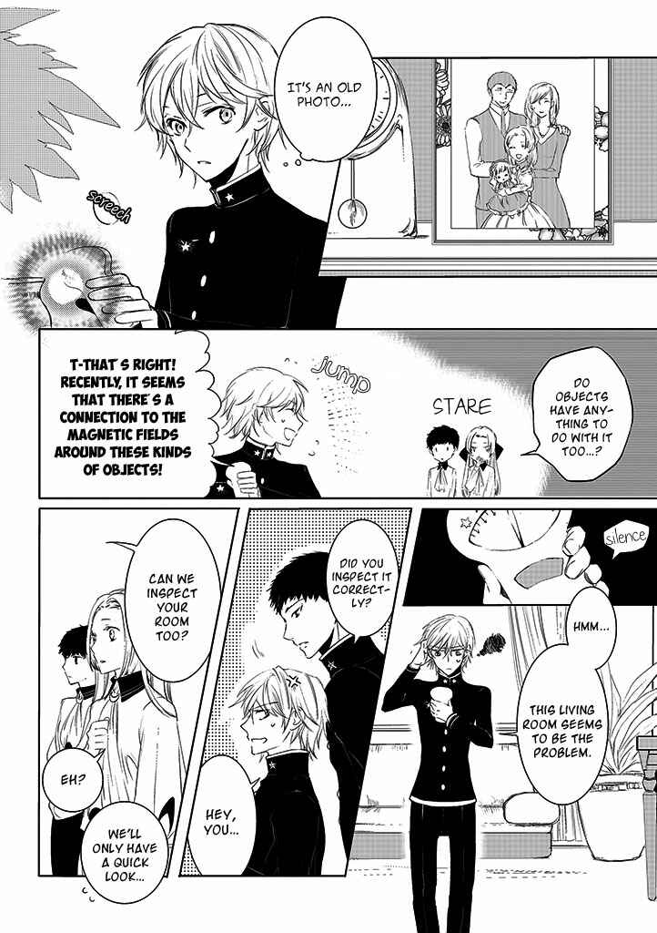 Page 12 Chapter 1.2 5 Cats