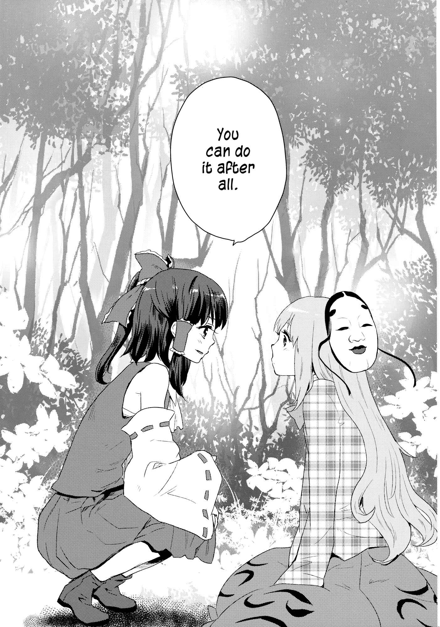 Page 28 Chapter Unknown_0a80 Touhou - Lost All the Masks ~Searching Starting Now~ (Doujinshi)