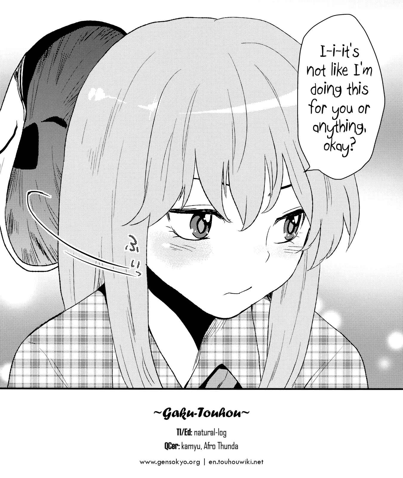 Page 31 Chapter Unknown_0a80 Touhou - Lost All the Masks ~Searching Starting Now~ (Doujinshi)