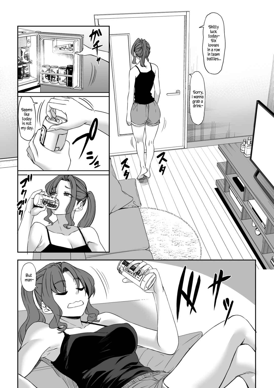 Page 42 Chapter Unknown_7bdd Shinchou 211cm no Jirai-kei Joshi ni Nerawarete Mou Nigerarenai