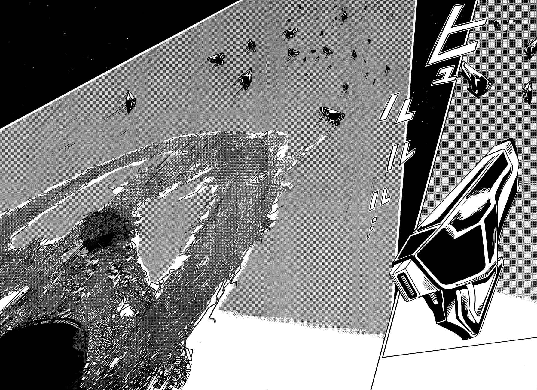 Page 13 Chapter 10 Yuusen Shoujo ~Plug-in Girl~