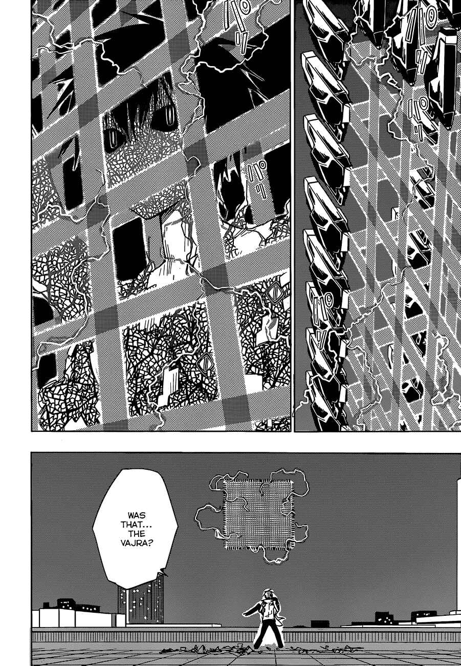 Page 15 Chapter 10 Yuusen Shoujo ~Plug-in Girl~