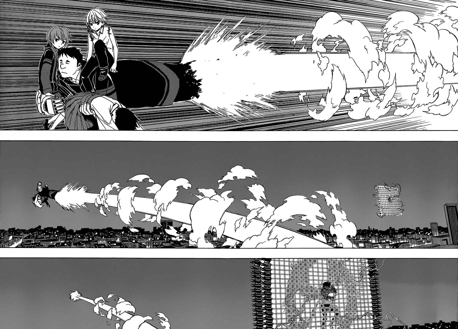 Page 23 Chapter 10 Yuusen Shoujo ~Plug-in Girl~