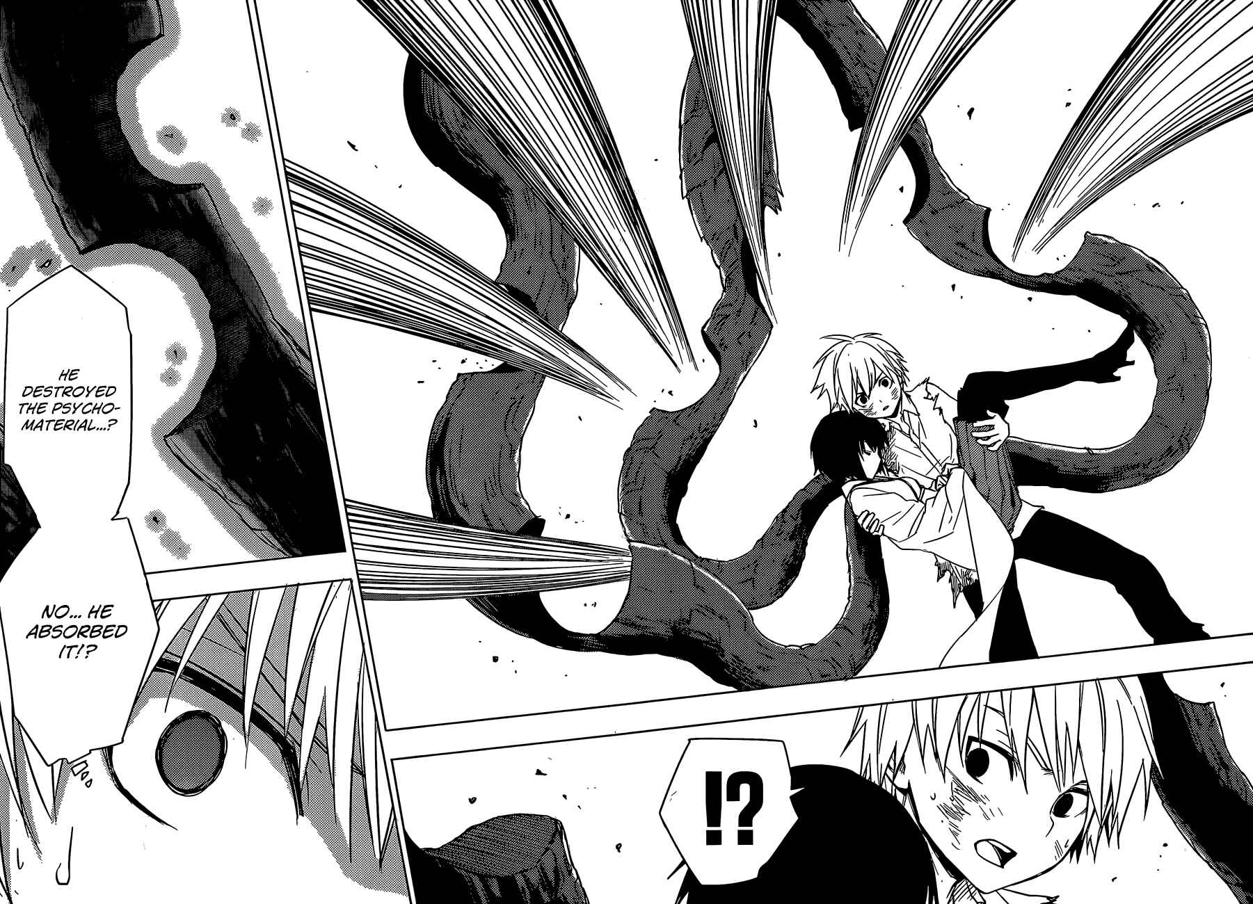 Page 7 Chapter 10 Yuusen Shoujo ~Plug-in Girl~