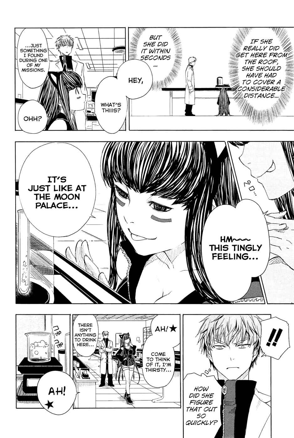 Page 14 Chapter 3 Yuusen Shoujo ~Plug-in Girl~