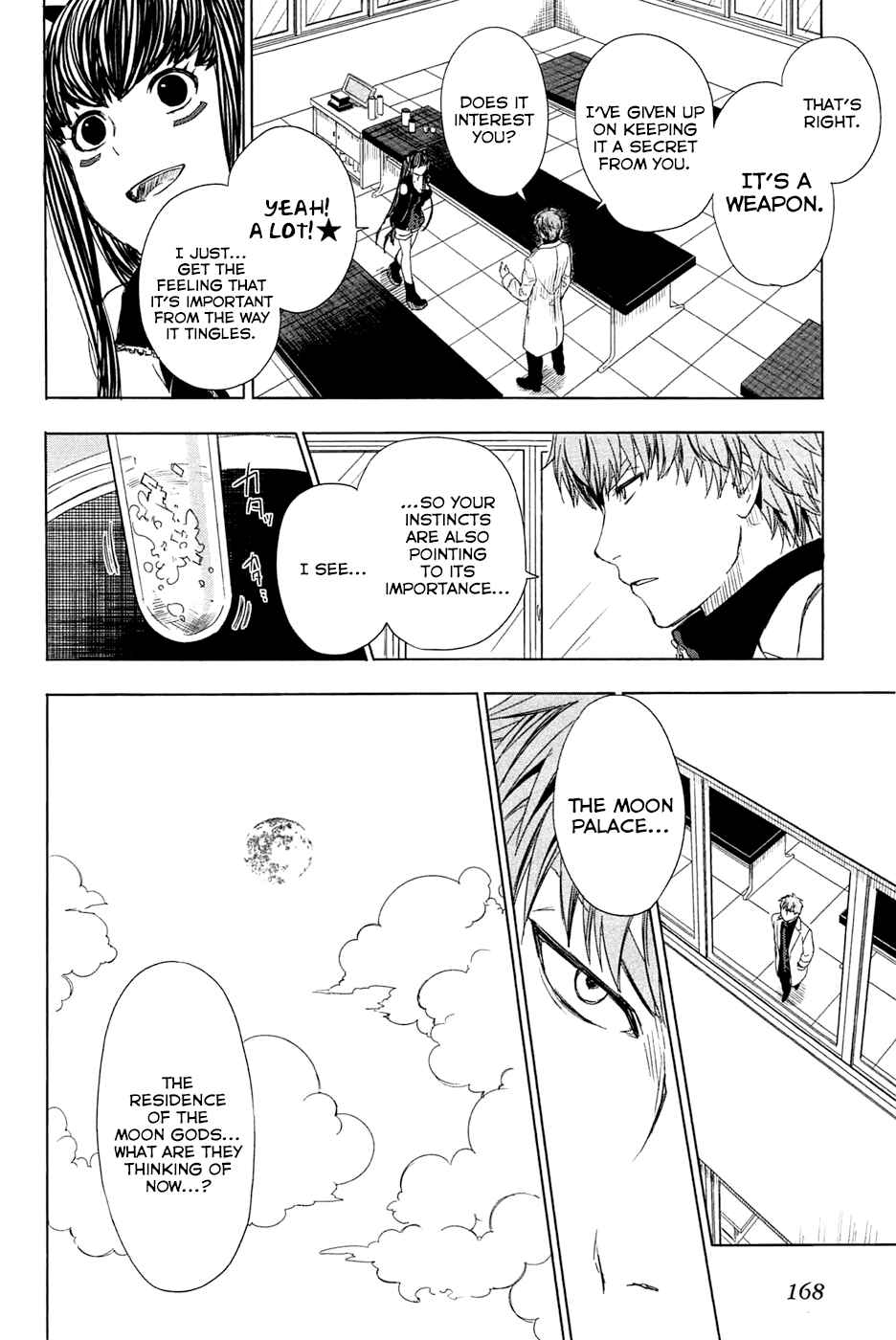 Page 16 Chapter 3 Yuusen Shoujo ~Plug-in Girl~