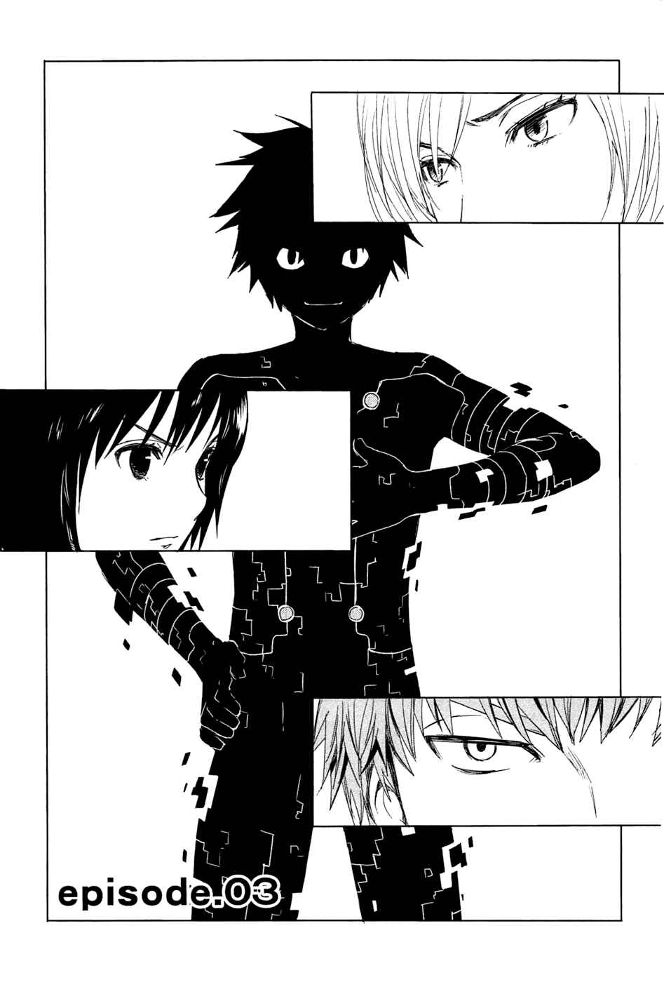 Page 2 Chapter 3 Yuusen Shoujo ~Plug-in Girl~