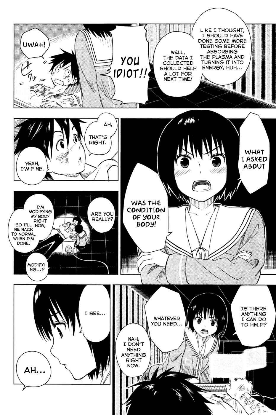 Page 20 Chapter 3 Yuusen Shoujo ~Plug-in Girl~