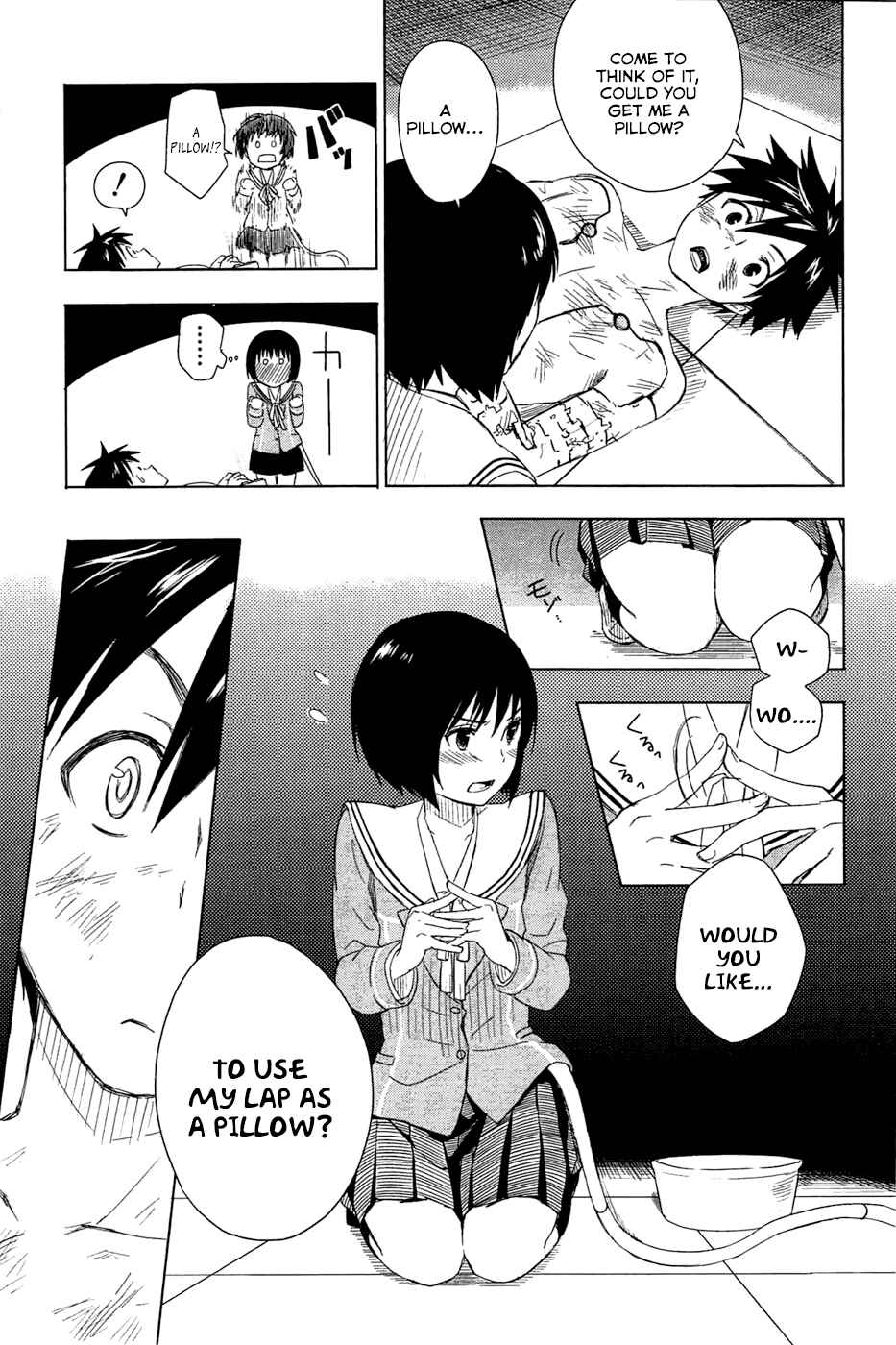 Page 21 Chapter 3 Yuusen Shoujo ~Plug-in Girl~