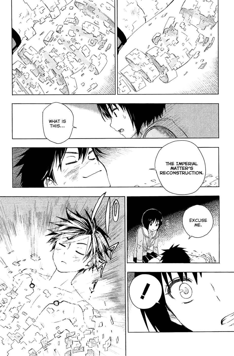 Page 26 Chapter 3 Yuusen Shoujo ~Plug-in Girl~
