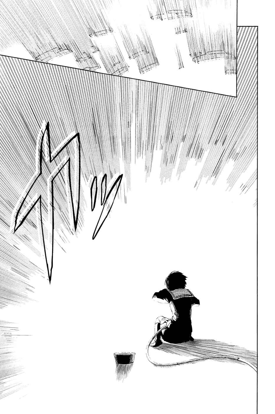 Page 27 Chapter 3 Yuusen Shoujo ~Plug-in Girl~