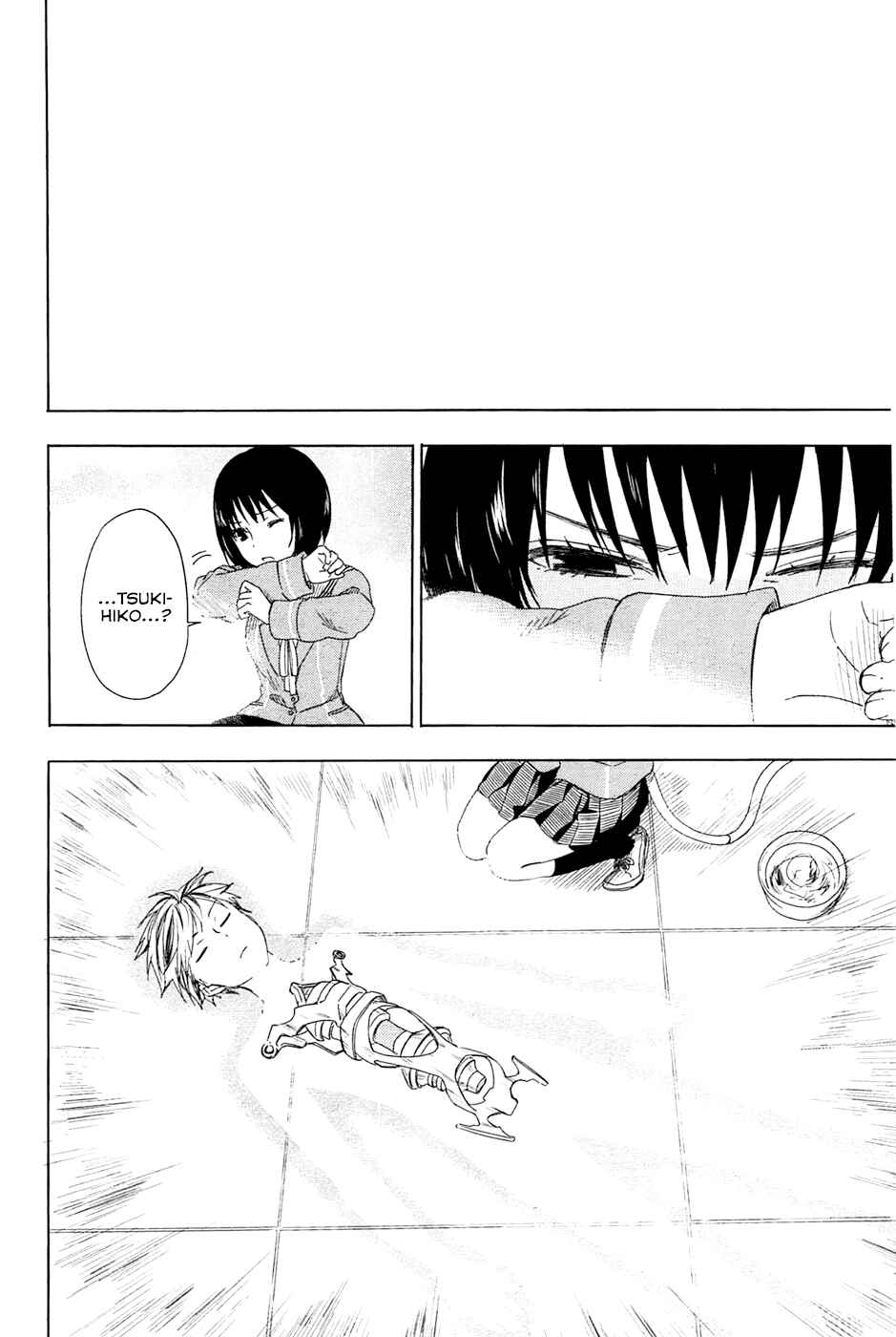 Page 28 Chapter 3 Yuusen Shoujo ~Plug-in Girl~
