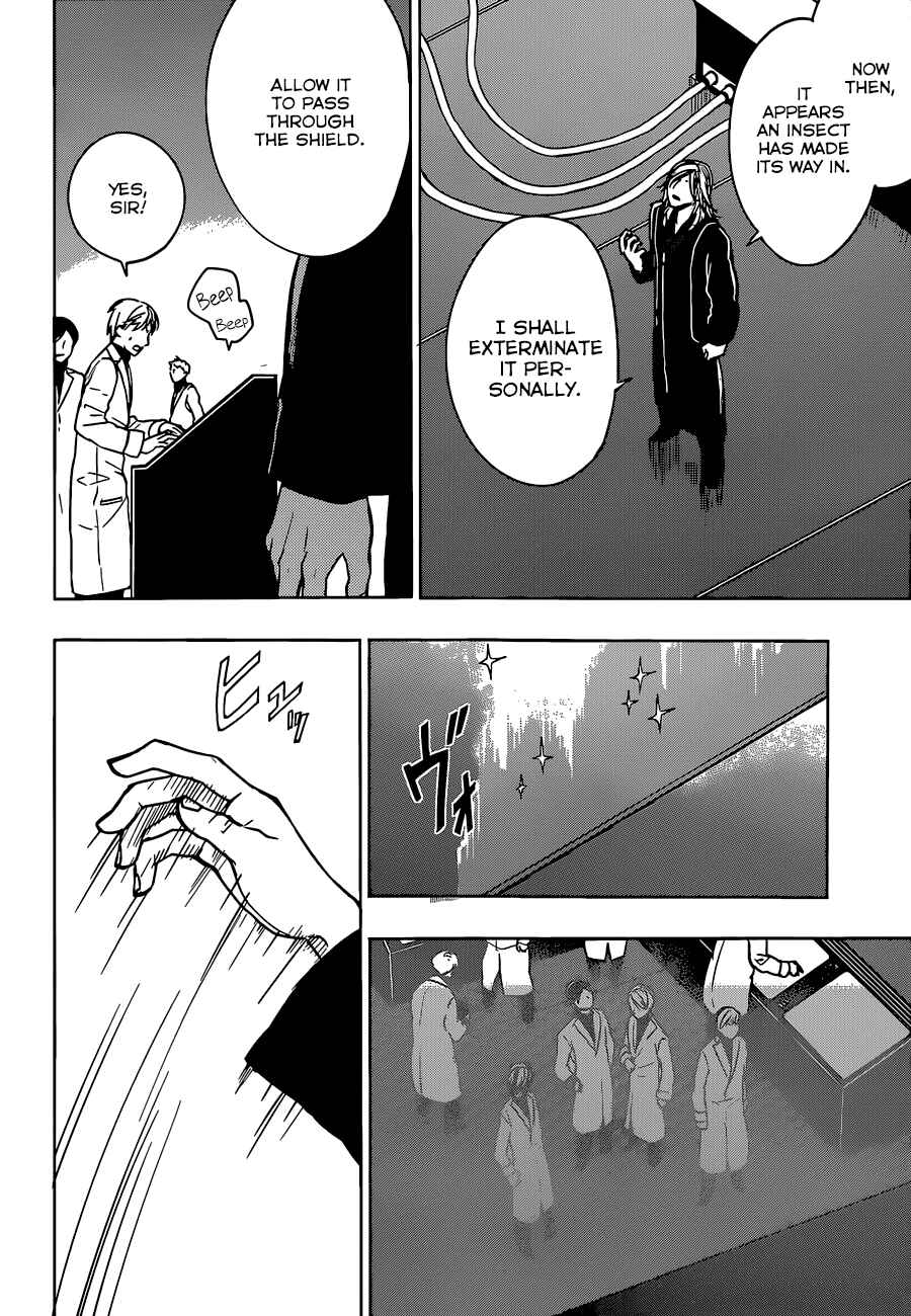 Page 20 Chapter 12 Yuusen Shoujo ~Plug-in Girl~