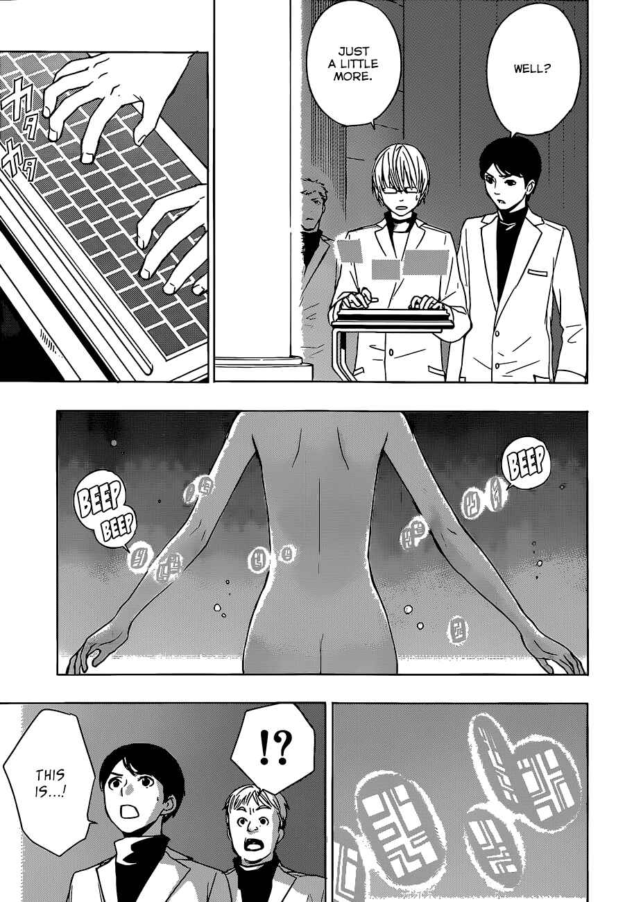 Page 9 Chapter 12 Yuusen Shoujo ~Plug-in Girl~