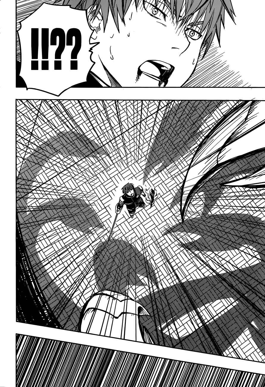 Page 18 Chapter 6 Yuusen Shoujo ~Plug-in Girl~