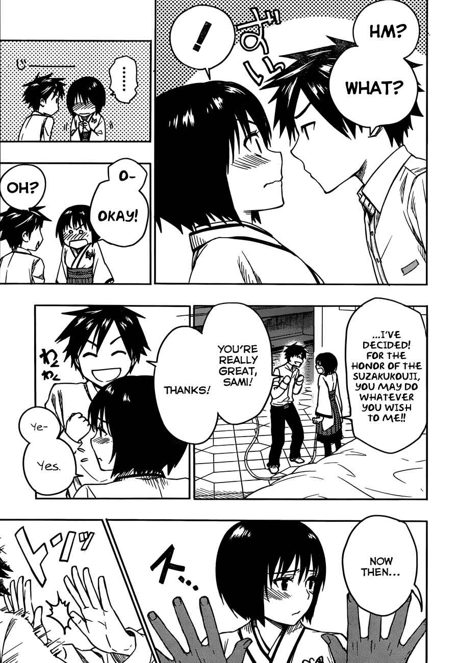 Page 21 Chapter 6 Yuusen Shoujo ~Plug-in Girl~