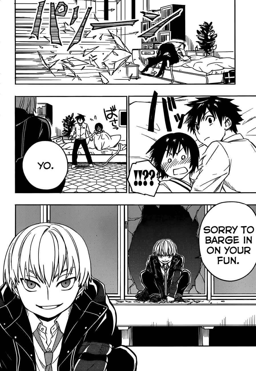 Page 24 Chapter 6 Yuusen Shoujo ~Plug-in Girl~
