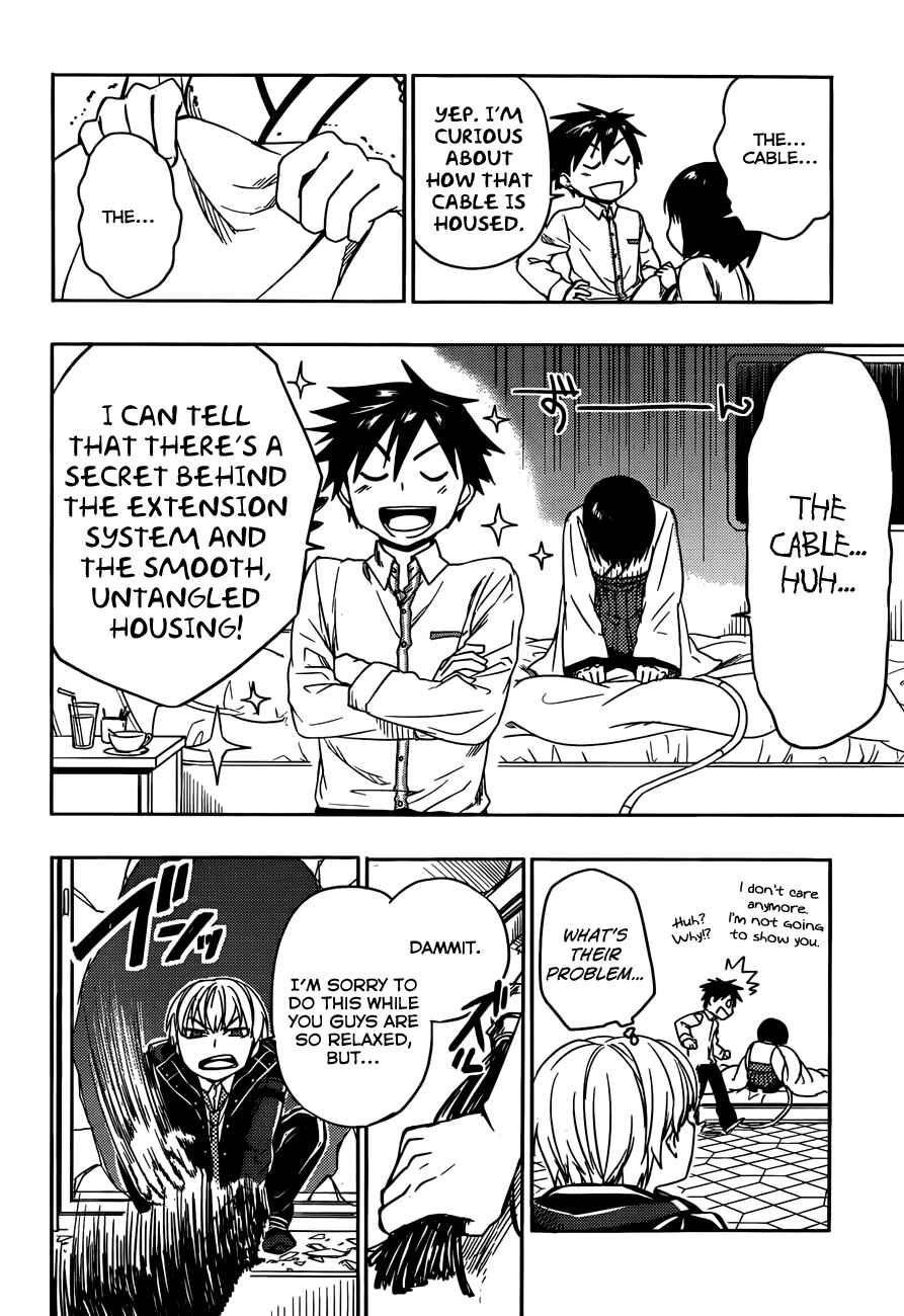Page 26 Chapter 6 Yuusen Shoujo ~Plug-in Girl~