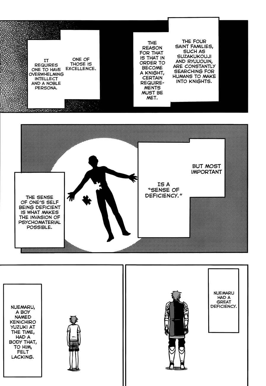 Page 4 Chapter 6 Yuusen Shoujo ~Plug-in Girl~