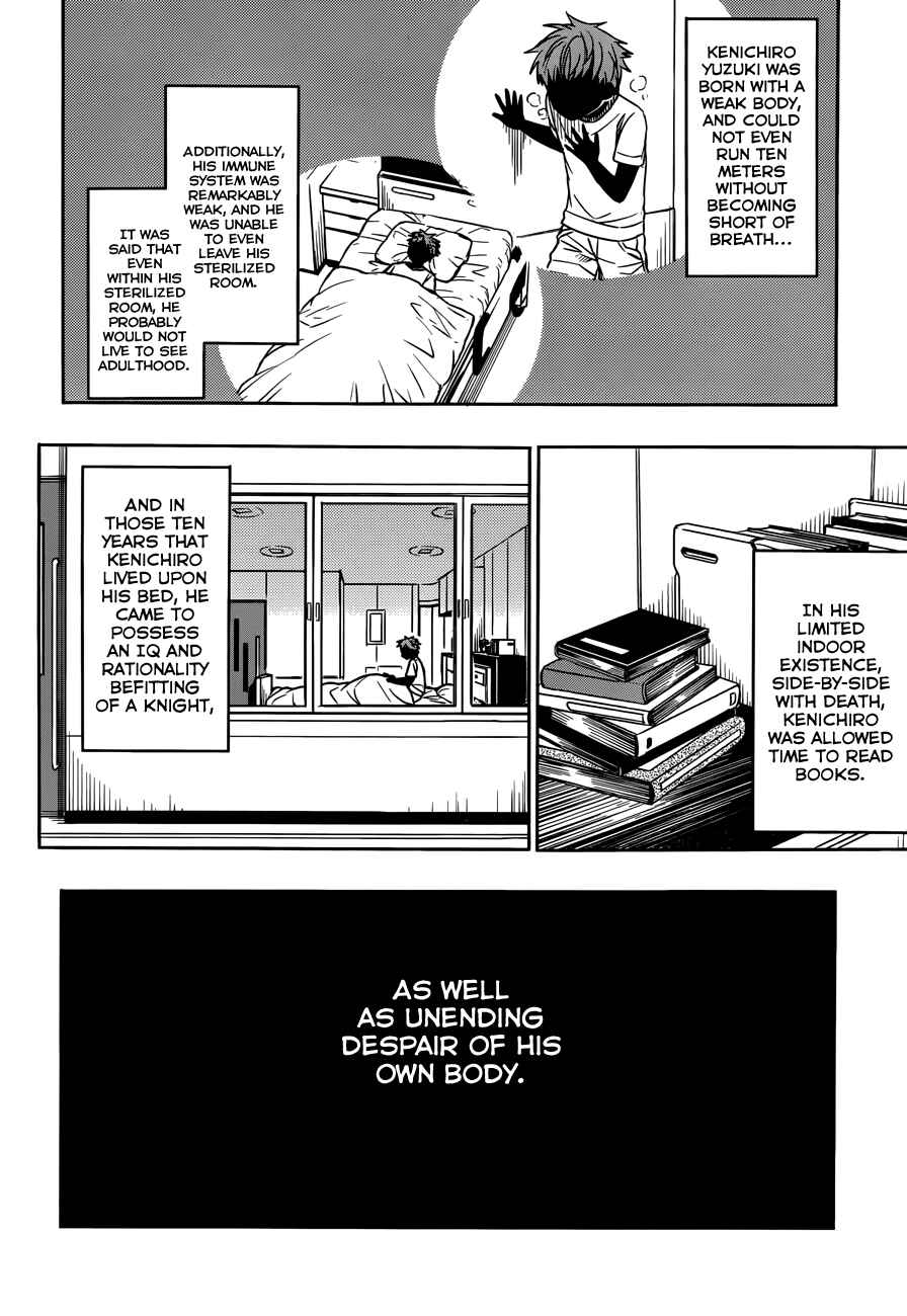 Page 5 Chapter 6 Yuusen Shoujo ~Plug-in Girl~