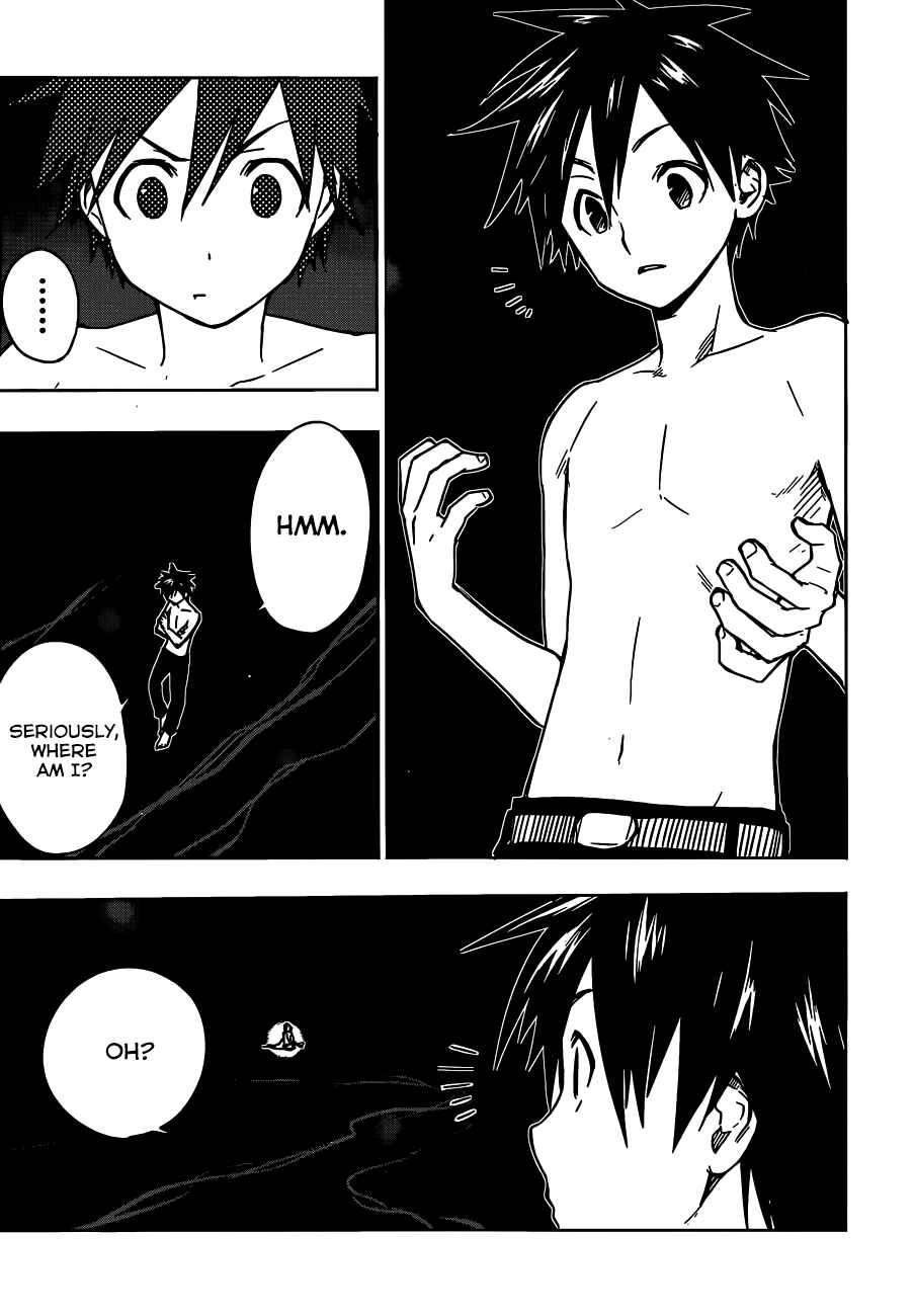 Page 4 Chapter 11 Yuusen Shoujo ~Plug-in Girl~