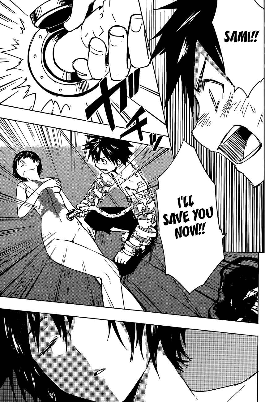 Page 15 Chapter 14 Yuusen Shoujo ~Plug-in Girl~