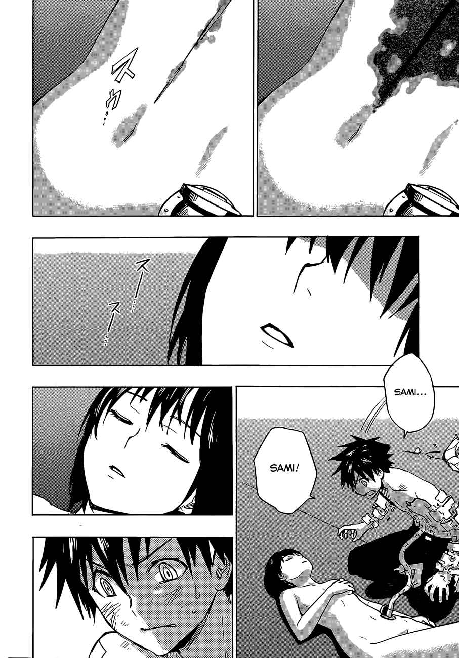 Page 18 Chapter 14 Yuusen Shoujo ~Plug-in Girl~