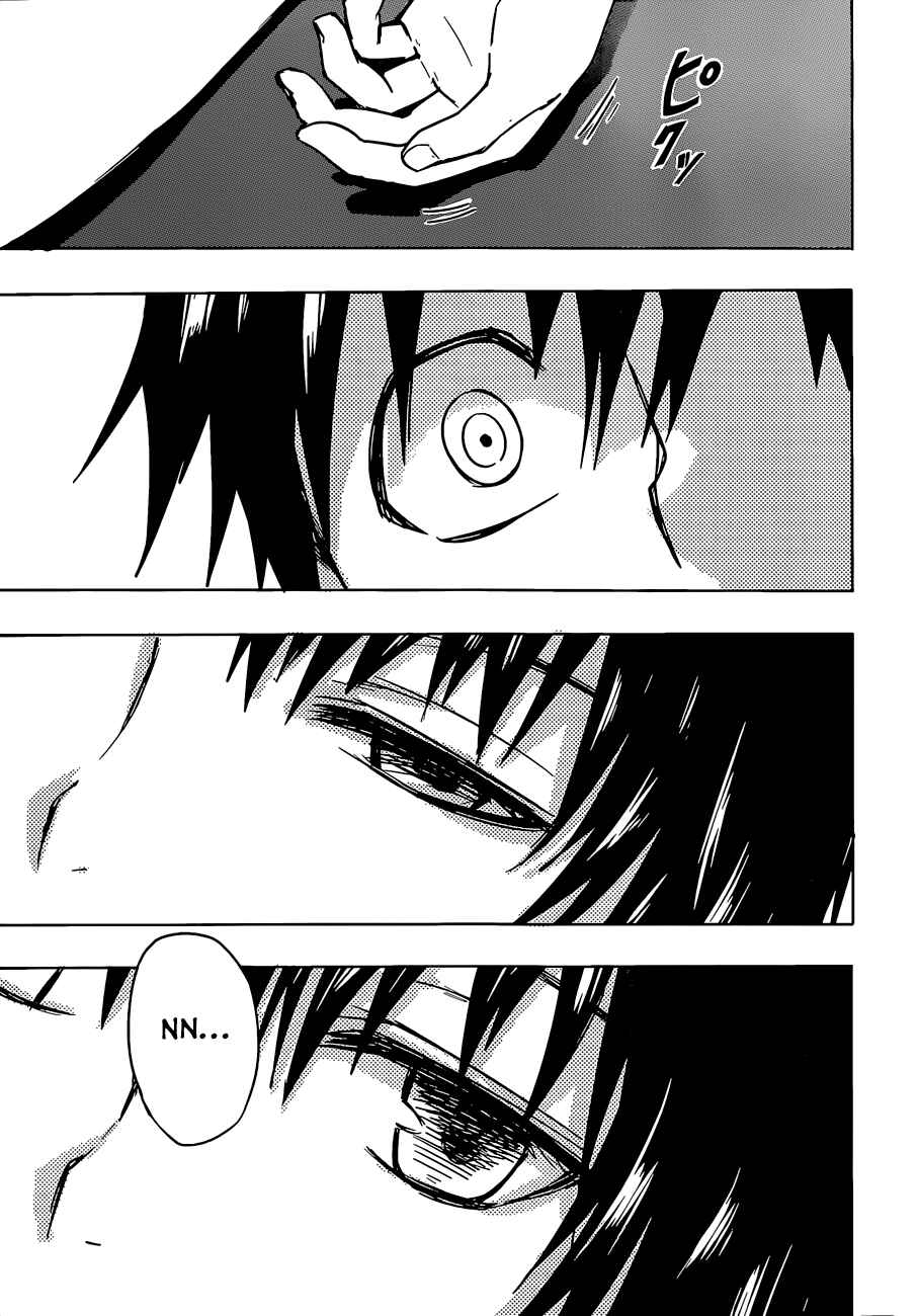 Page 19 Chapter 14 Yuusen Shoujo ~Plug-in Girl~