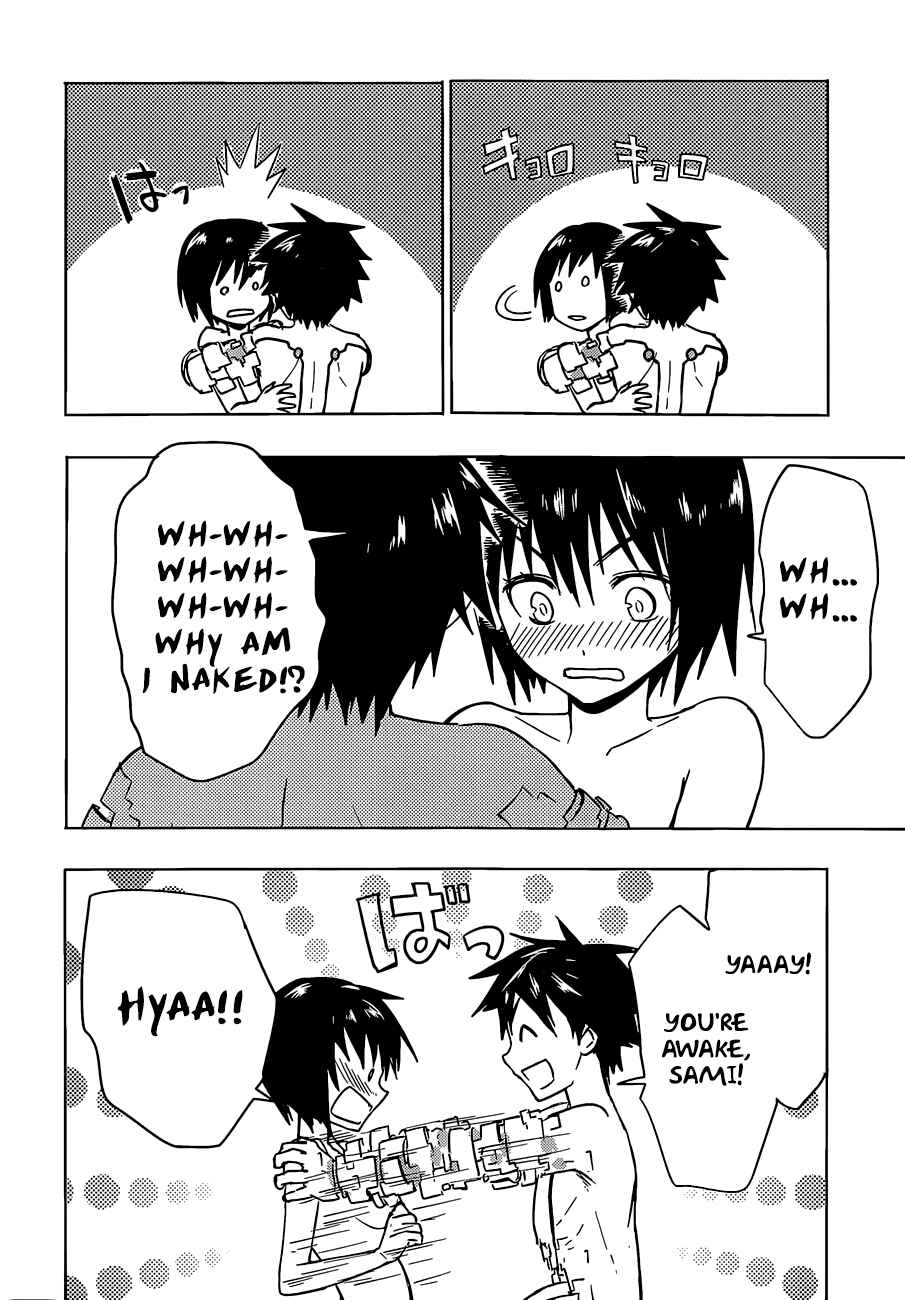 Page 21 Chapter 14 Yuusen Shoujo ~Plug-in Girl~