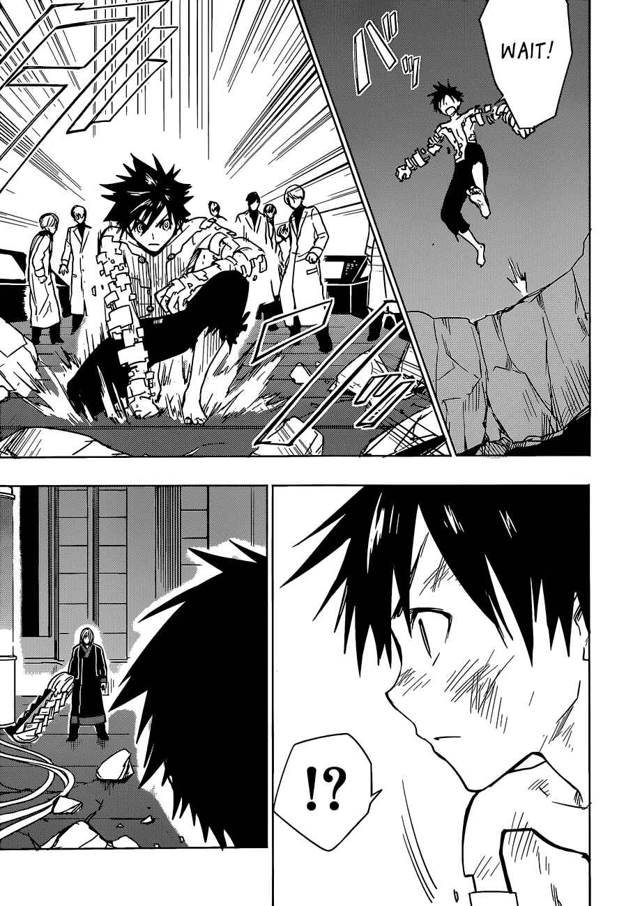 Page 3 Chapter 14 Yuusen Shoujo ~Plug-in Girl~