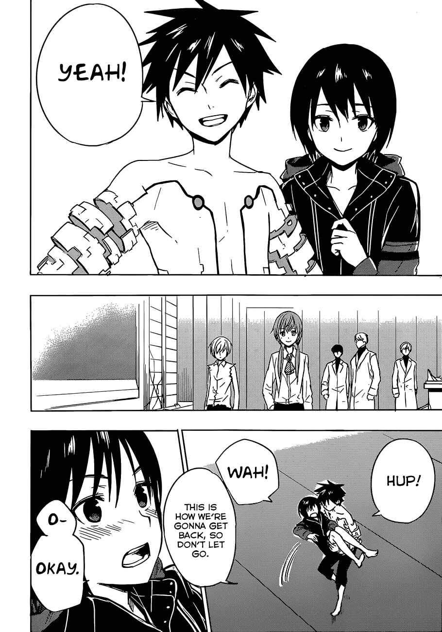 Page 32 Chapter 14 Yuusen Shoujo ~Plug-in Girl~