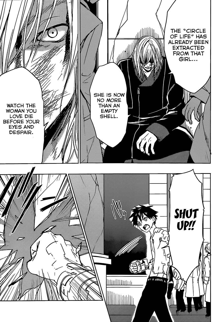 Page 9 Chapter 14 Yuusen Shoujo ~Plug-in Girl~