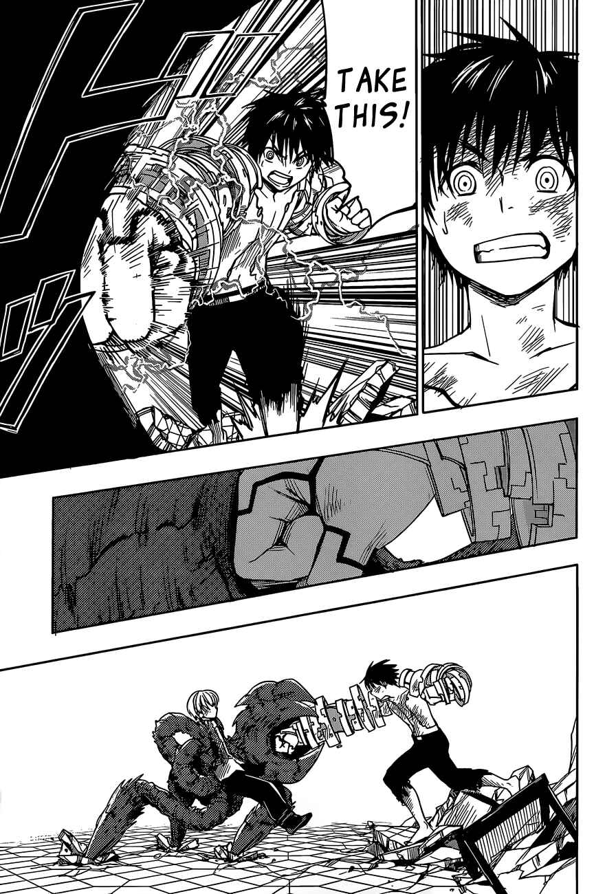 Page 10 Chapter 8 Yuusen Shoujo ~Plug-in Girl~