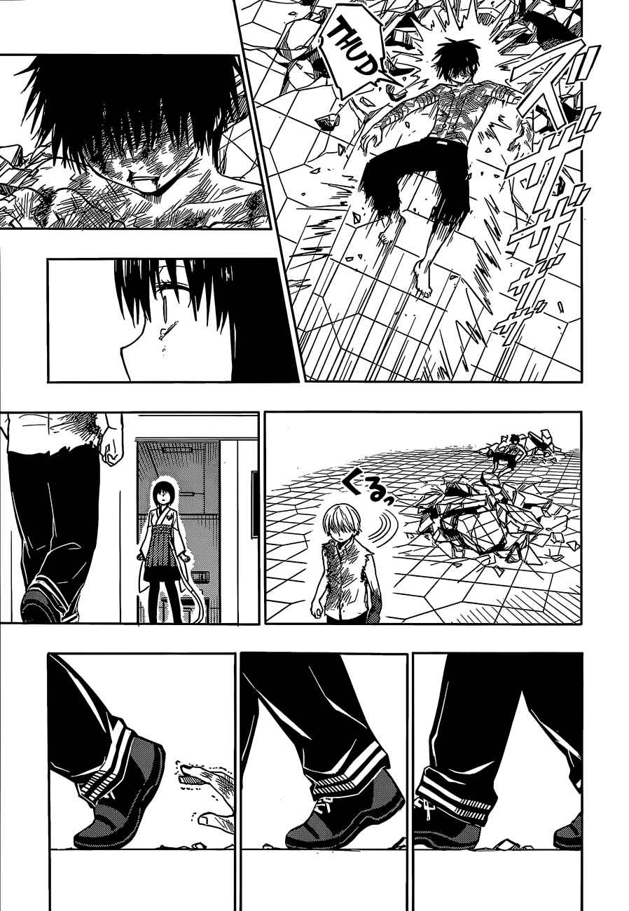 Page 20 Chapter 8 Yuusen Shoujo ~Plug-in Girl~
