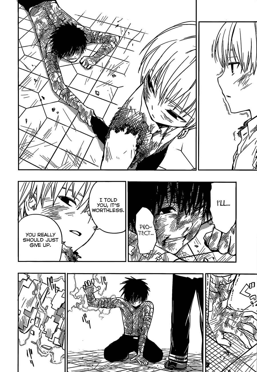 Page 21 Chapter 8 Yuusen Shoujo ~Plug-in Girl~