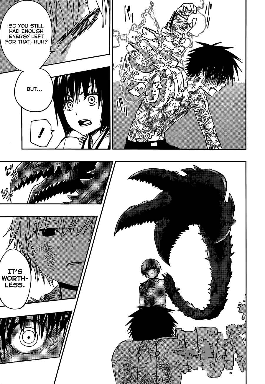 Page 22 Chapter 8 Yuusen Shoujo ~Plug-in Girl~