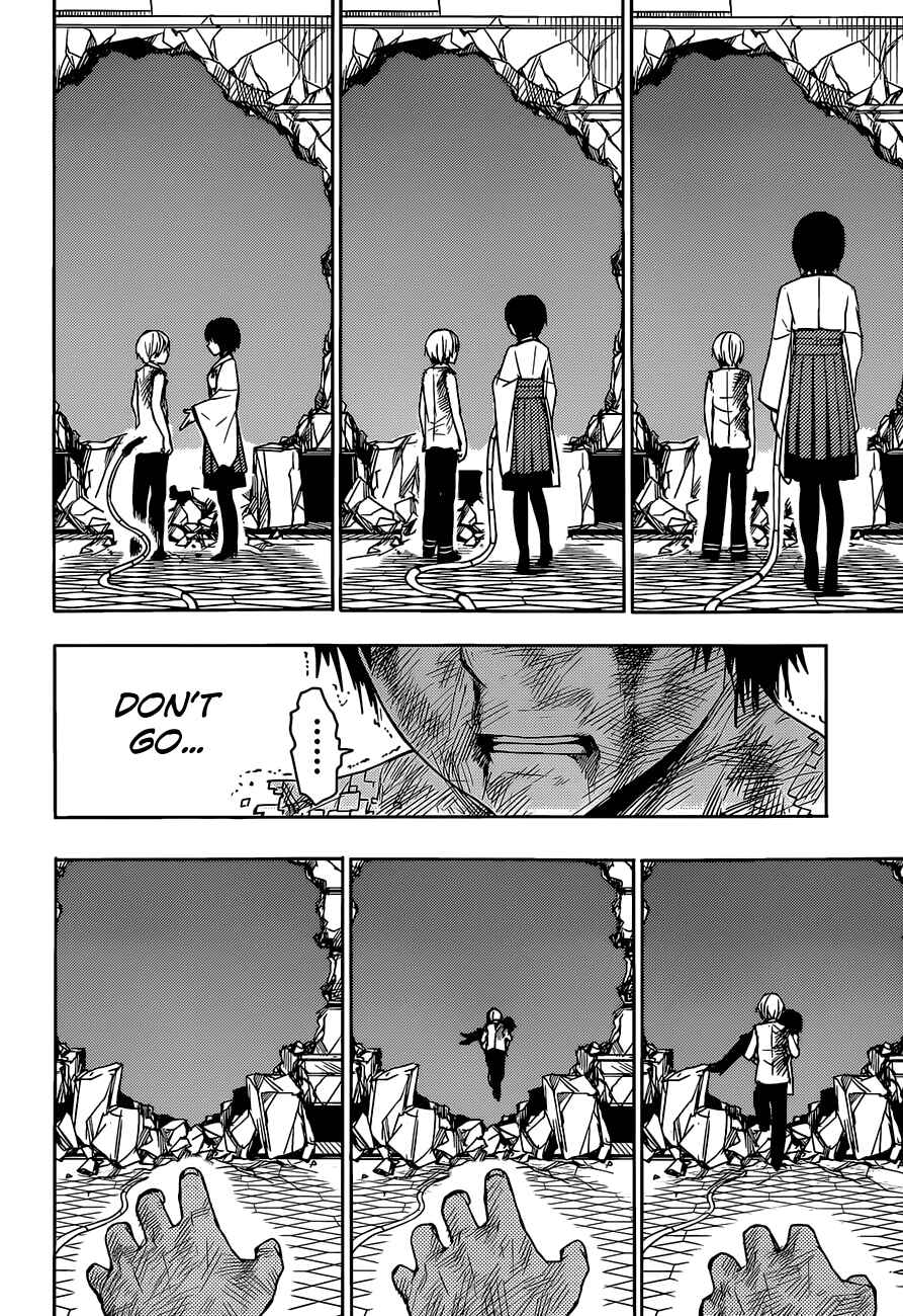 Page 32 Chapter 8 Yuusen Shoujo ~Plug-in Girl~