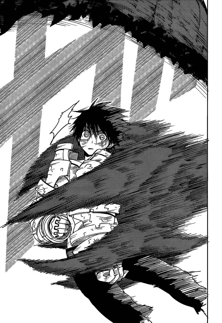 Page 4 Chapter 8 Yuusen Shoujo ~Plug-in Girl~
