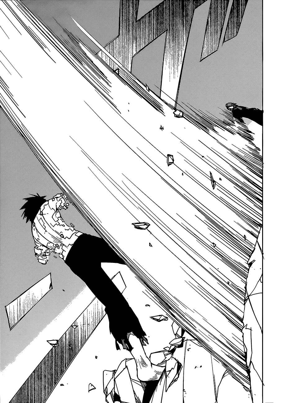 Page 11 Chapter 13 Yuusen Shoujo ~Plug-in Girl~