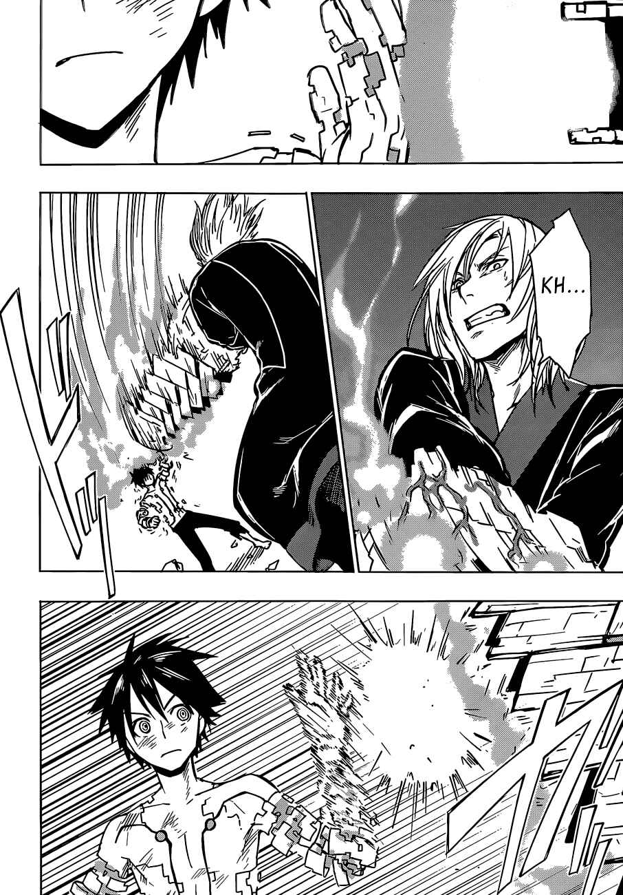 Page 24 Chapter 13 Yuusen Shoujo ~Plug-in Girl~