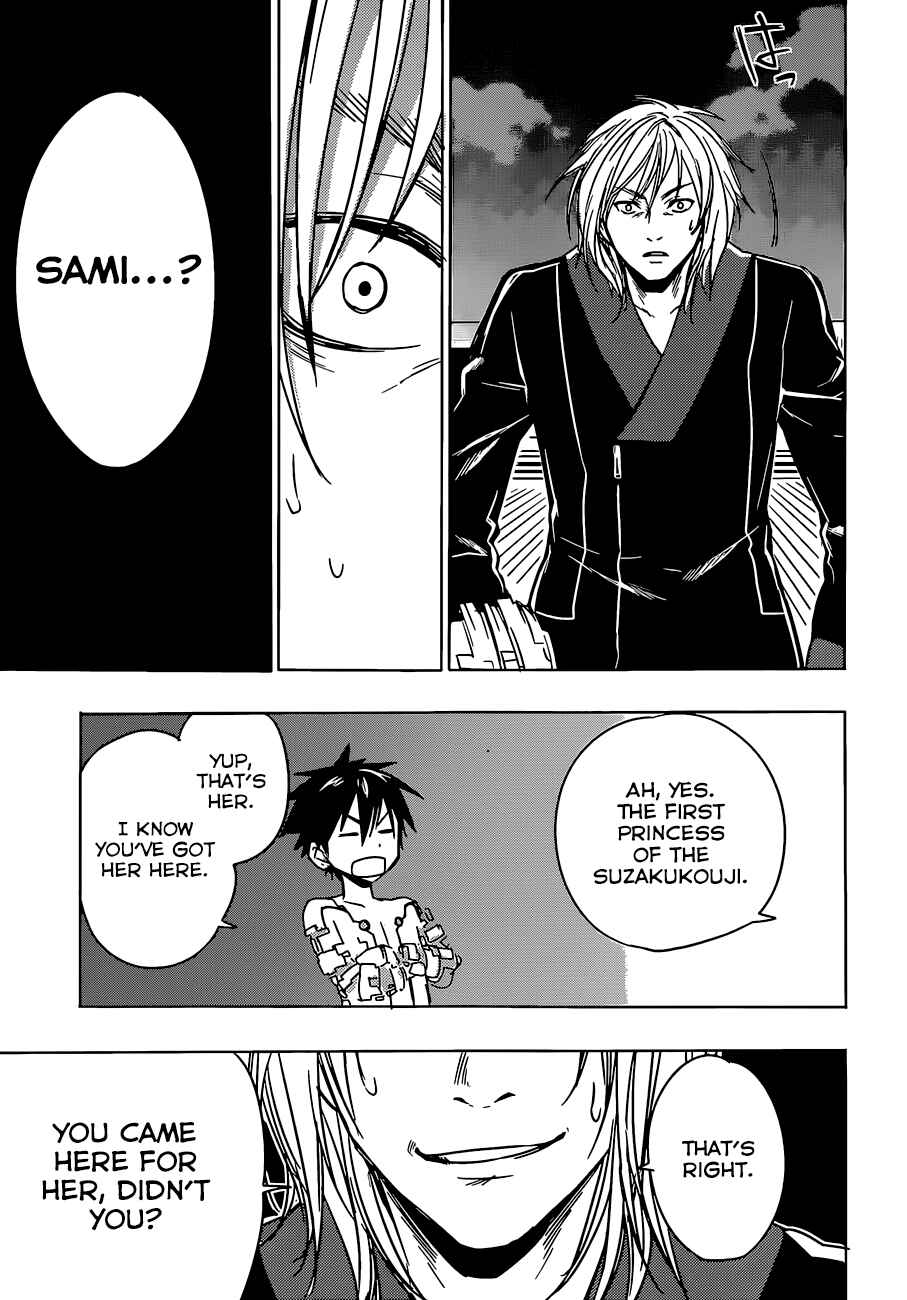 Page 27 Chapter 13 Yuusen Shoujo ~Plug-in Girl~