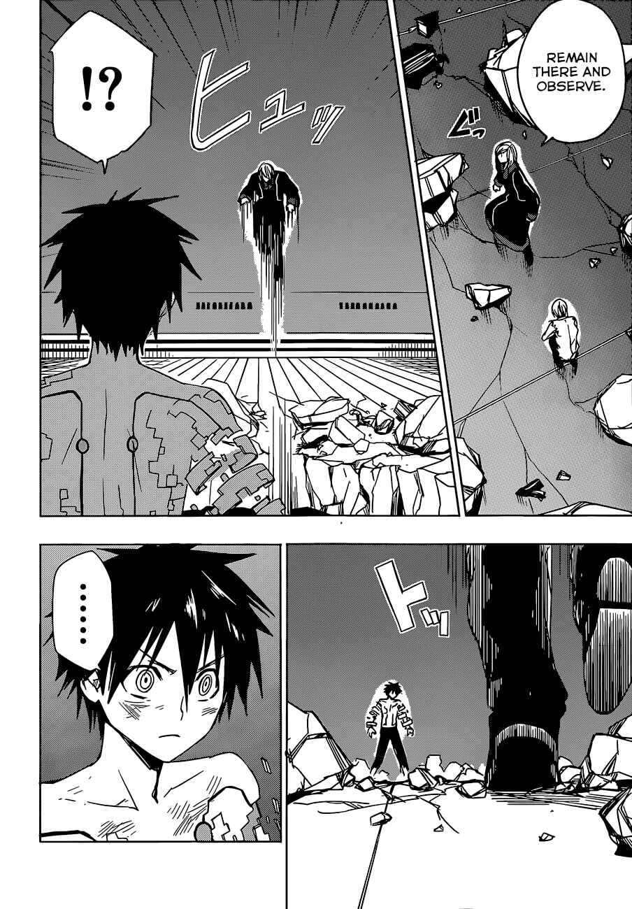 Page 4 Chapter 13 Yuusen Shoujo ~Plug-in Girl~