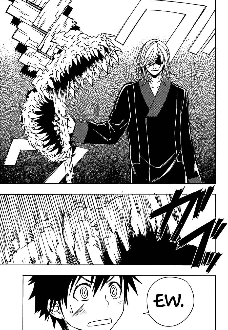 Page 9 Chapter 13 Yuusen Shoujo ~Plug-in Girl~