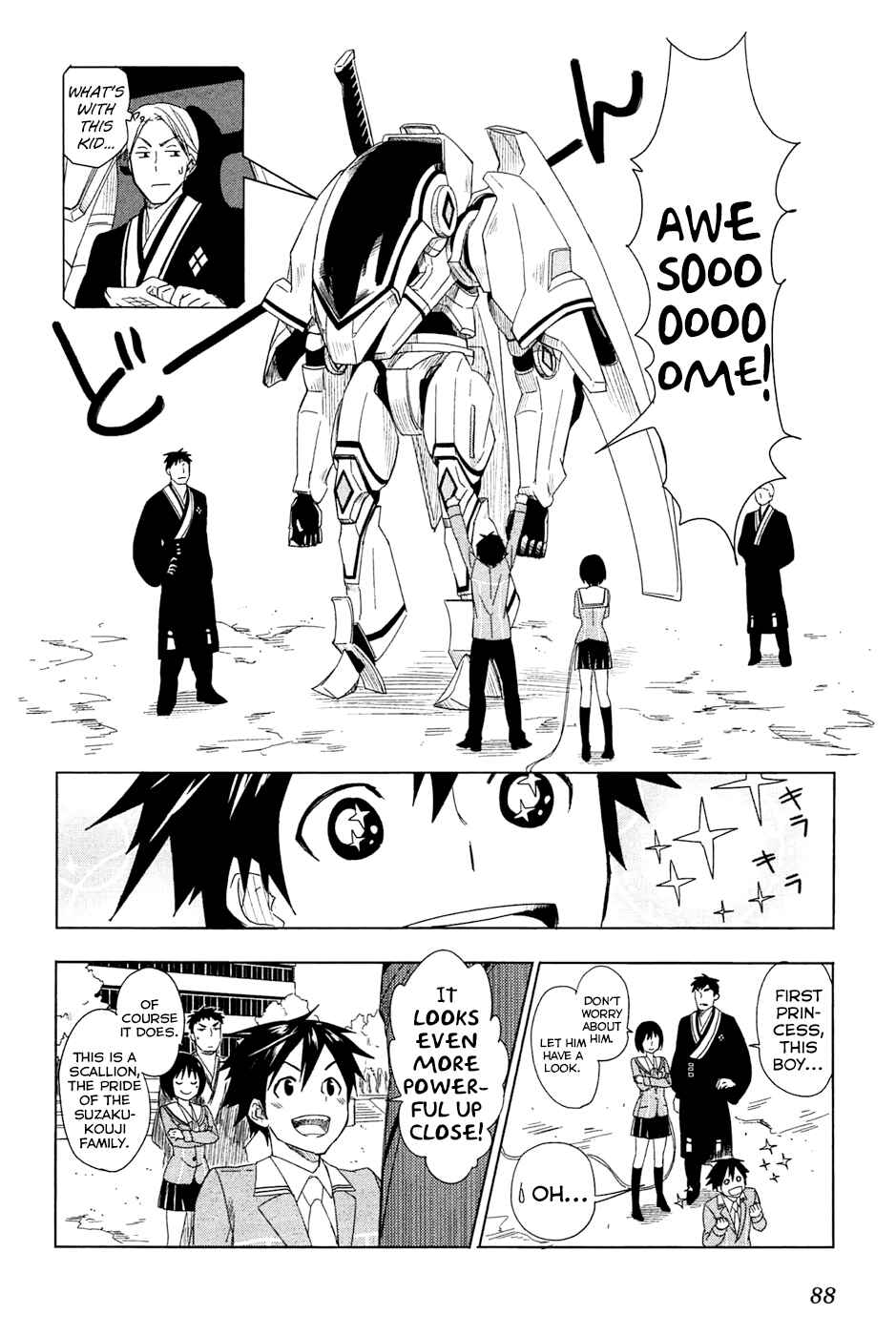 Page 17 Chapter 2 Yuusen Shoujo ~Plug-in Girl~
