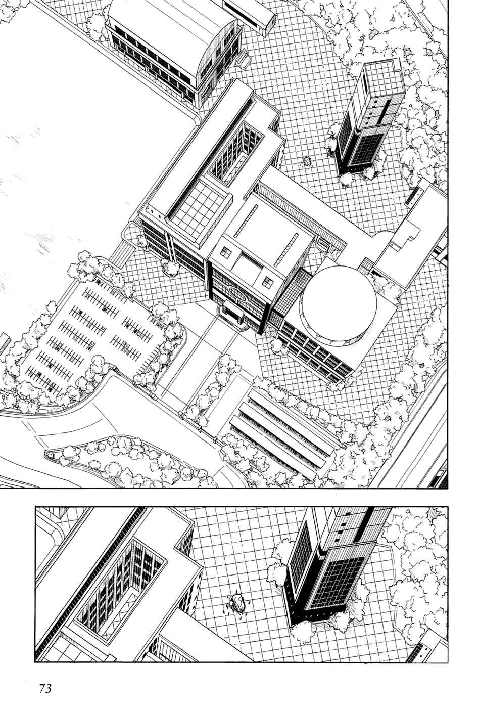 Page 2 Chapter 2 Yuusen Shoujo ~Plug-in Girl~