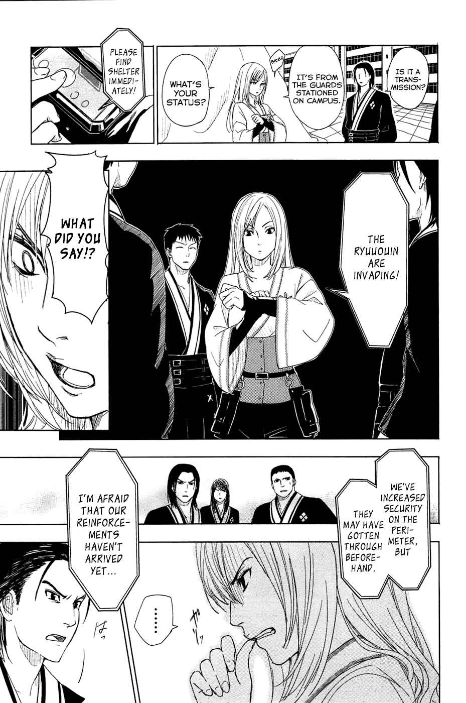 Page 21 Chapter 2 Yuusen Shoujo ~Plug-in Girl~