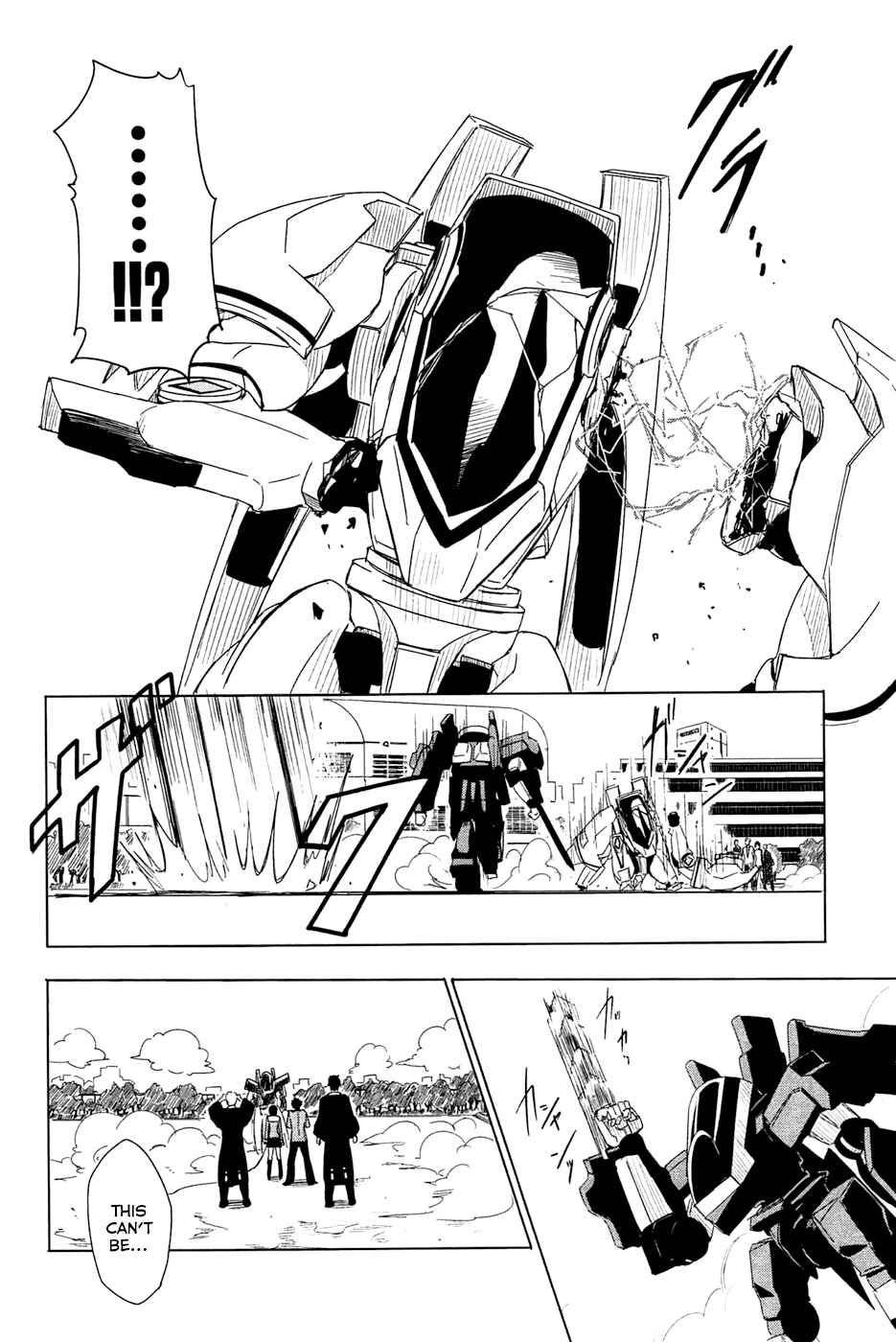 Page 26 Chapter 2 Yuusen Shoujo ~Plug-in Girl~