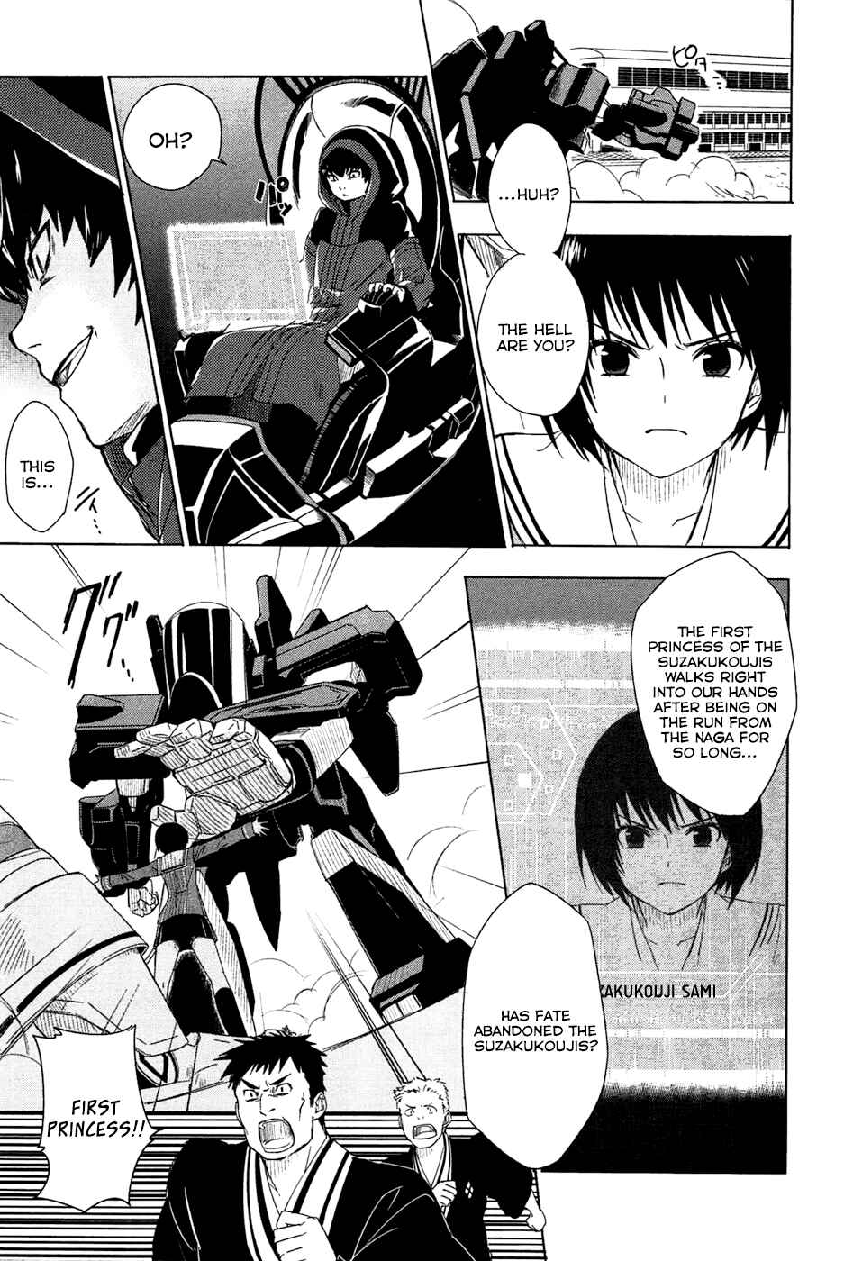 Page 29 Chapter 2 Yuusen Shoujo ~Plug-in Girl~